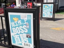 上海广告位招租 打造城市品牌曝光的黄金机会